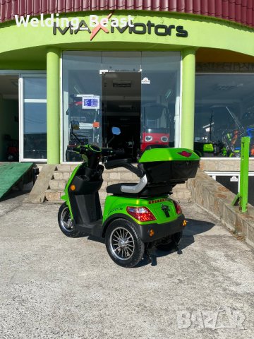  Електрическа Триколка Famozna-LUX 1500W/60V/20Ah - Зелена , снимка 3 - Мотоциклети и мототехника - 42242957