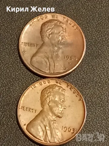 Лот монети от цял свят 12 броя РУСИЯ, АВСТРИЯ ЮГОСЛАВИЯ за КОЛЕКЦИЯ 41738, снимка 3 - Нумизматика и бонистика - 48486667