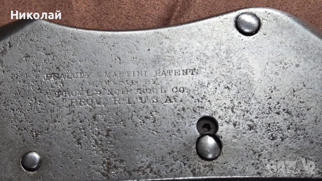 Пушка Османска Империя Пибоди-Мартини, снимка 9 - Антикварни и старинни предмети - 54030773