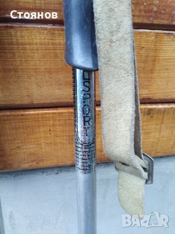 Щеки ,, ПОЛСПОРТ ". , снимка 4 - Зимни спортове - 42902275