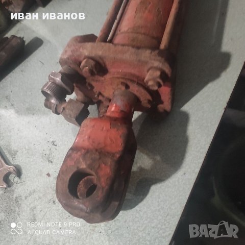 Бутилка навес Трактор , снимка 4 - Селскостопанска техника - 40157726