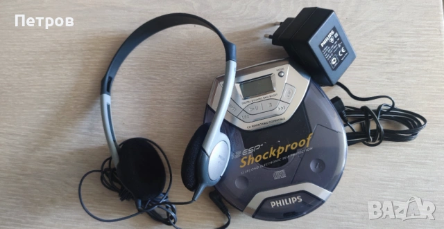 PHILIPS DISCMAN , снимка 2 - Радиокасетофони, транзистори - 54144121