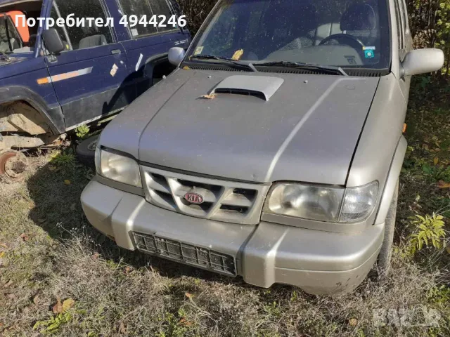 Kia Sportage на части 1997г., дизел