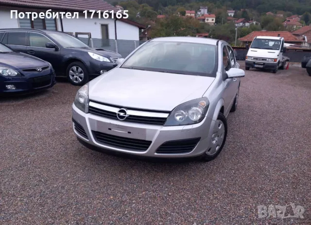 Opel Astra 2006 1.4i-90HP, снимка 1 - Автомобили и джипове - 47479786