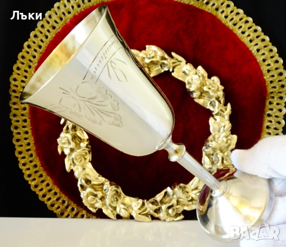 Разкошна бронзова чаша за вино 16 см.,барок. , снимка 4 - Антикварни и старинни предмети - 52228110