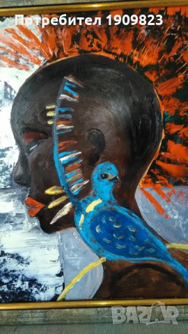 Маслена картина , снимка 1