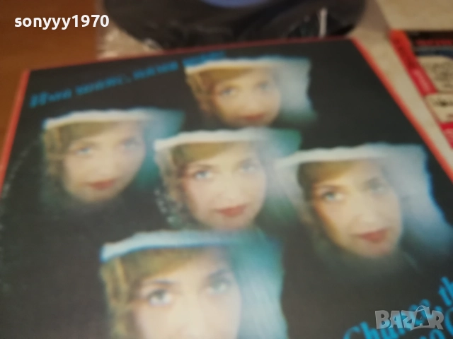 РОСИЦА КИРИЛОВА 0110251951, снимка 11 - Грамофонни плочи - 51911926