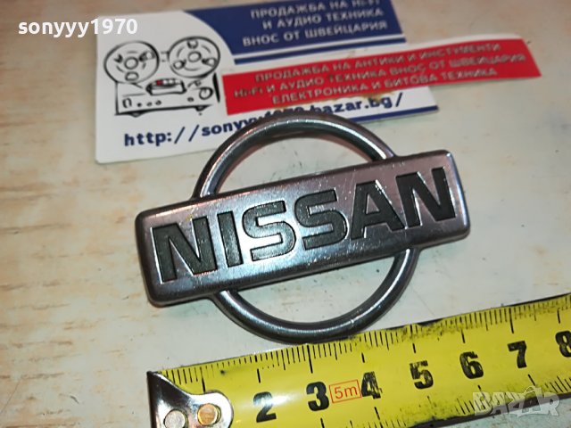 nissan sunny/primera/patrol 93 0703230816, снимка 5 - Аксесоари и консумативи - 39912192