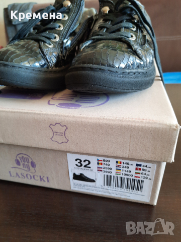 детски лачени "крокодилски" обувки, н.32, снимка 12 - Детски обувки - 36379715