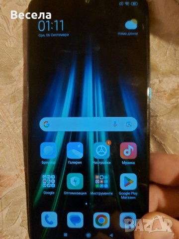 Xiaomi redmi note 8 pro Смарт телефон 
