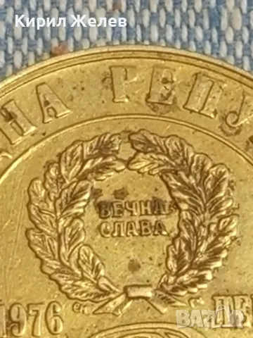 Юбилейна монета 2 лева 1976г. НРБЪЛГАРИЯ 100г. Априлско въстание за КОЛЕКЦИЯ 49320, снимка 3 - Нумизматика и бонистика - 48377758