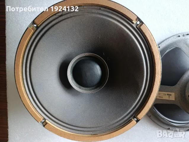 ЛОМО широколентови говорители 10"