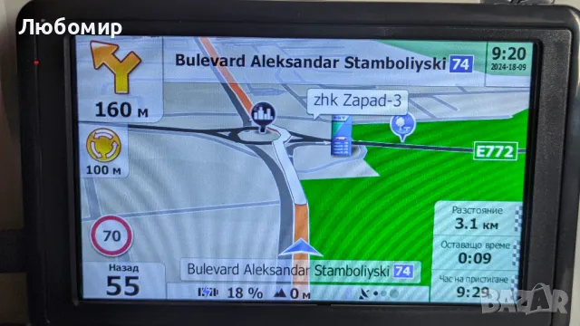 Навигация за камион с последни карти 5", снимка 10 - Други - 47277467