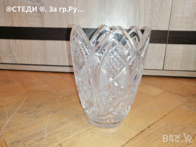 Кристална ваза 15 см, снимка 1 - Вази - 40058238