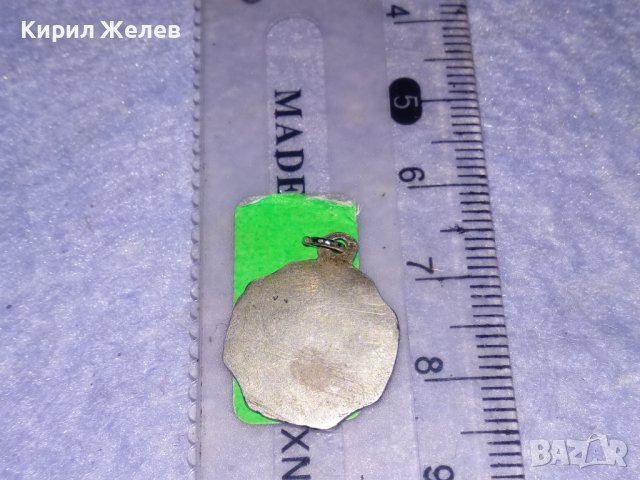 СТАРИННА СРЕБЪРНА КАТОЛИЧЕСКА ИКОНКА МАЙСТОРСКА ИЗРАБОТКА РЕЛИГИОЗЕН МЕДАЛЬОН 24660, снимка 12 - Антикварни и старинни предмети - 39376125