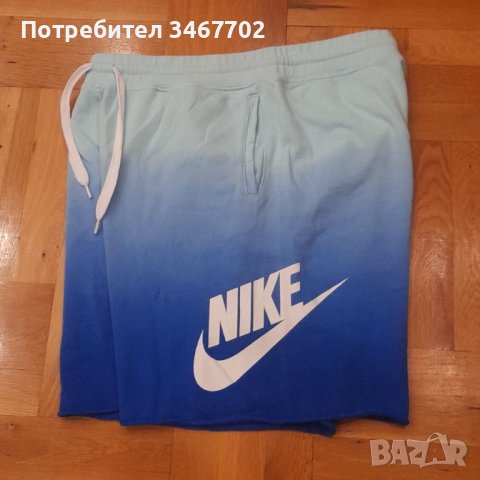 Мъжки екип НАЙК- NIKE, снимка 9 - Спортни дрехи, екипи - 37862849