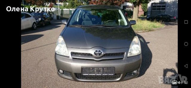 Части за Корола Версо 2004-2009г., снимка 18 - Части - 38547587