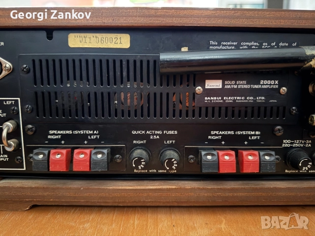 Sansui 2000x, снимка 11 - Ресийвъри, усилватели, смесителни пултове - 52502766