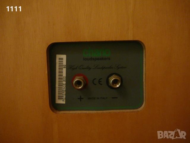 CHARIO 200 UNIKALEN KOMPLEKT, снимка 12 - Ресийвъри, усилватели, смесителни пултове - 54230815