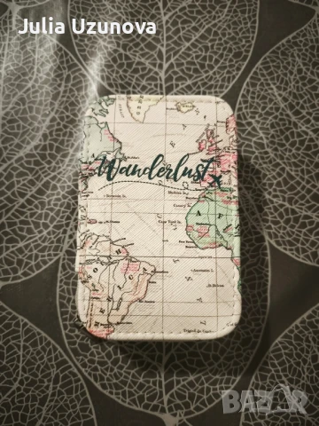 Комплект за маникюр Legami - Travel