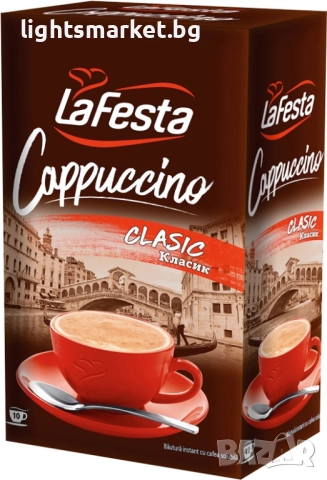 LaFesta разтворимо кафе