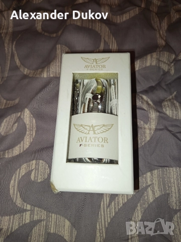 Авиатор Ф Серия Дамски Комплект х2 , снимка 17 - Дамски - 52776542