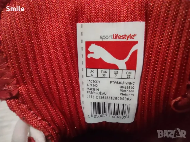 Мъжки маратонки Puma Future Cat Super - Ferrari /оригинал/, снимка 13 - Маратонки - 48538602