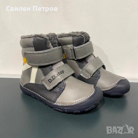 Детски боти D.D.Step - два цвята, снимка 5 - Детски боти и ботуши - 52433055