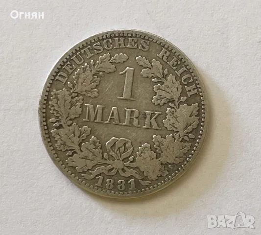 1 сребърна марка, различни години, снимка 10 - Нумизматика и бонистика - 41185429