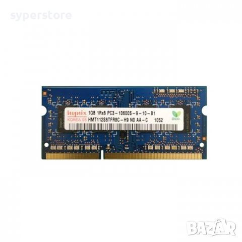 RAM Памет за настолен компютър PC, 1GB, SODIMM DDR3, 1333MHz, SS300258