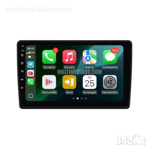 Citroen Jumper 2 2006г-2022г Мултимедия Навигация Android