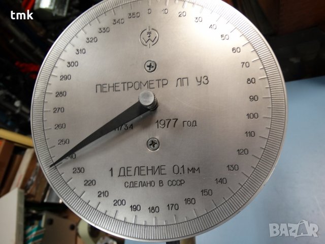 Пенетрометър ЛП-УЗ, Пенетрометр ЛП, снимка 6 - Други инструменти - 29532359