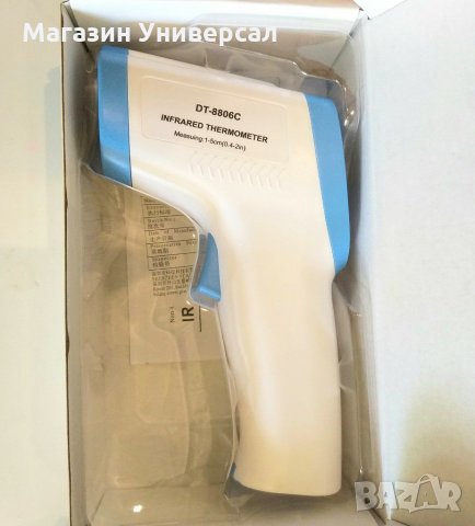 Цифров инфрачервен термометър, медицински, електронен, безконтактен точен Термометър за тяло и бебе, снимка 7 - Друга електроника - 29342053