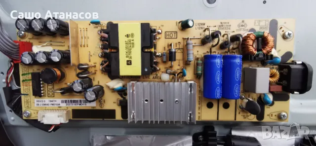 THOMSON 43UD6306 с счупена матрица ,08-L12NHA2-PW210AA ,40-MS86T1-MAB2HG ,W2CM2510 ,40-D6001A-IRD1LG, снимка 7 - Части и Платки - 49239435