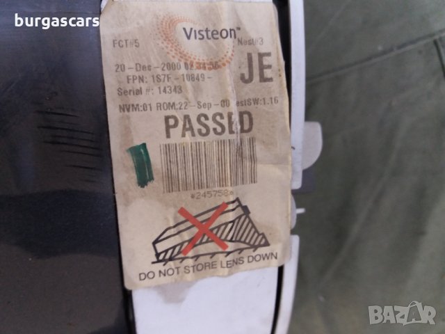 Табло Форд Мондео -60лв, снимка 3 - Части - 30240747