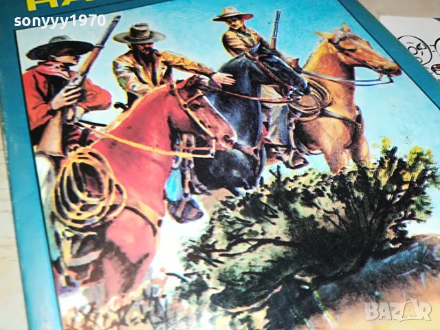 БАНДИТИТЕ НА АРИЗОНА-КНИГА 2402231712, снимка 4 - Други - 39792950