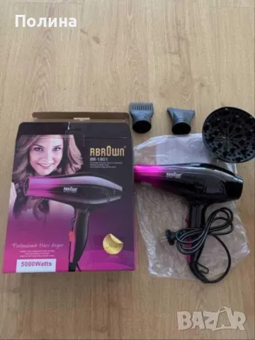 Сешоар, снимка 1