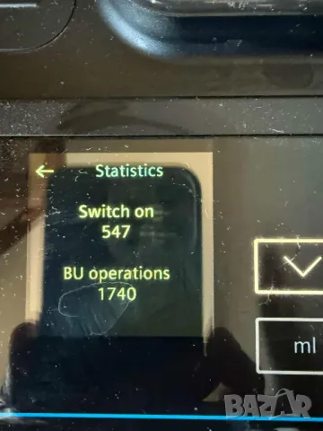 Siemens TP503D04 EQ.500 classic, снимка 7 - Кафемашини - 49413850