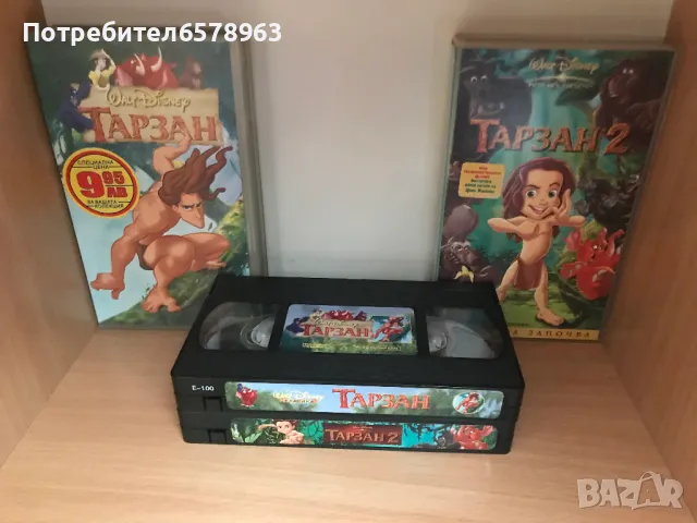 Видеокасети '' Тарзан 1 и 2 ''  VHS, снимка 6 - Анимации - 48511500