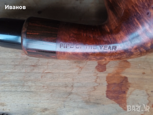 Лула, лули, снимка 2 - Колекции - 52145325