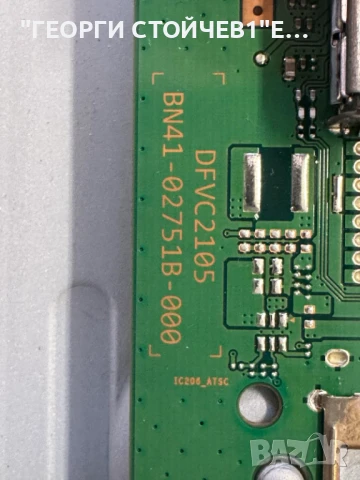 UE65TU7102K   BN41-02751B-000  BN94-15566N BN44-01055A  L65S6N_TDY  CY-GT065HGLV7H   LM41-00876A   , снимка 4 - Части и Платки - 50976233