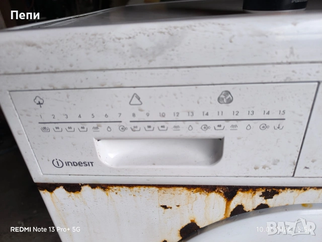 Пералня Indesit работеща 50 евро , снимка 2 - Перални - 53078958