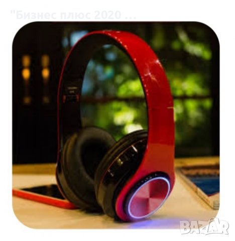 Безжични спортни блутут слушалки ST-39 Червени/Черни, снимка 5 - Bluetooth слушалки - 39060767