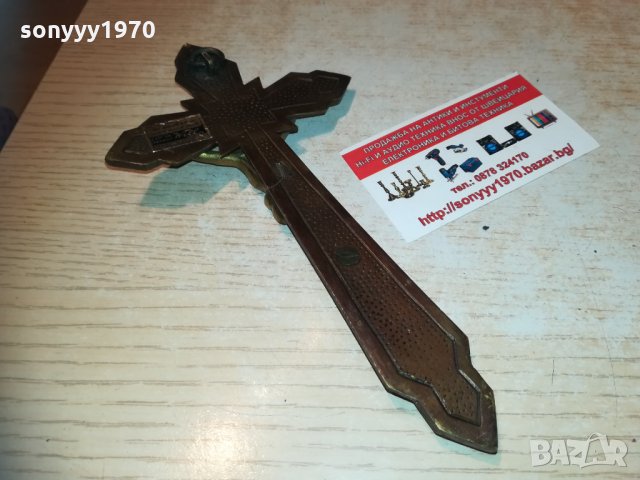 belgium-made in belgium-кръст 0802211926, снимка 9 - Колекции - 31734624