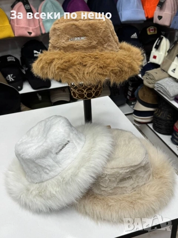 Jacquemus Зимна Пухкава Шапка Тип Идиотка - 2 Налични Цвята Код E937