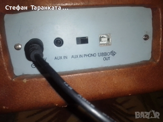 грамофон със усилвател и вградени говорители в куфар , снимка 6 - Грамофони - 51933614