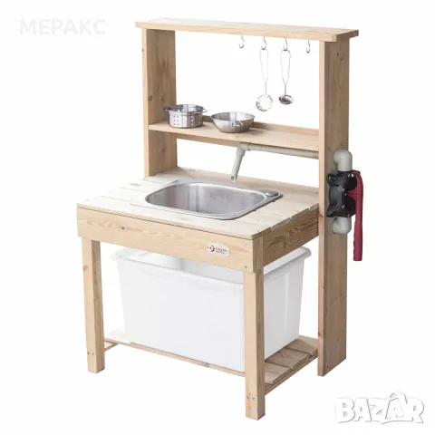 Детска кухненска мивка за игра на открито