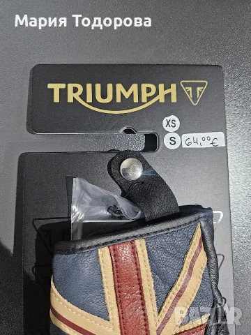 Triumph мото ръкавици размери:XS, S, снимка 3 - Аксесоари и консумативи - 56171700