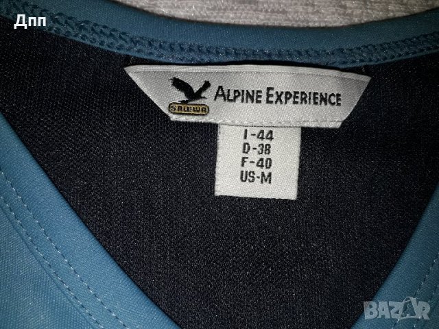 Salewa (M) дамски спортни потници, снимка 6 - Потници - 29150582