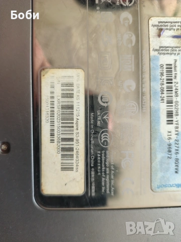 Лаптоп Acer 13.3 за ремонт или части, снимка 3 - Части за лаптопи - 53069715